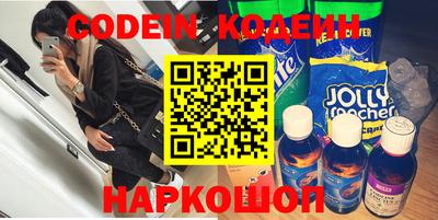 индика Краснодар