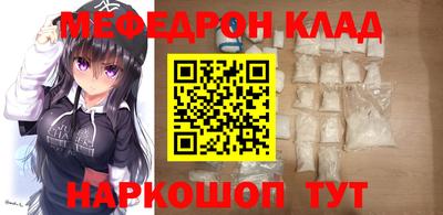 индика Краснодар