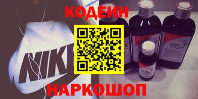 индика Краснодар