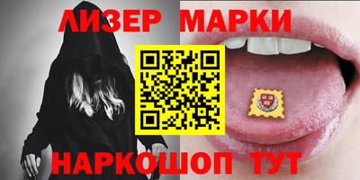 индика Краснодар