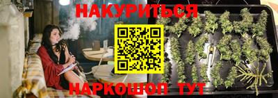 спиды Краснознаменск
