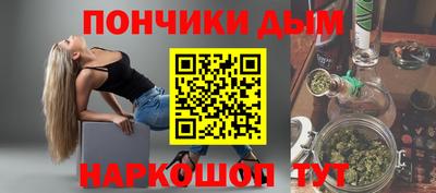 ПСИЛОЦИБИНОВЫЕ ГРИБЫ Краснокаменск