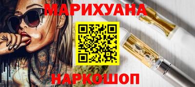 индика Краснодар