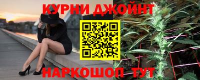 индика Краснодар