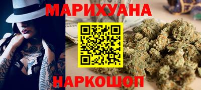 a pvp Аша