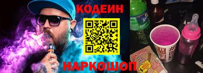 индика Краснодар