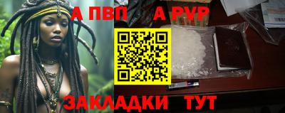 ПСИЛОЦИБИНОВЫЕ ГРИБЫ Краснокаменск