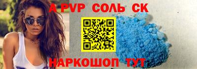 индика Краснодар