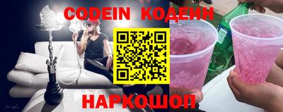 индика Краснодар
