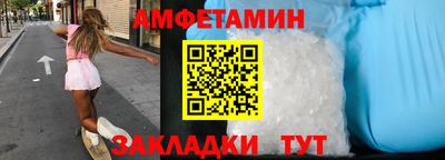 индика Краснодар