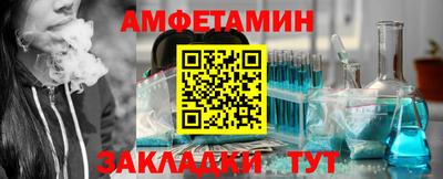 индика Краснодар