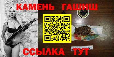индика Краснодар
