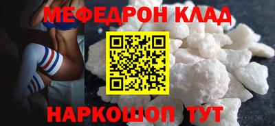 индика Краснодар