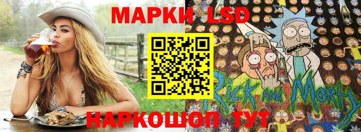 Канабис  Гашиш  Гашиш  Клинцы  Где найти наркотики?  КОКАИН  Мефедрон кристаллы  Вход с VPN  Экстази 